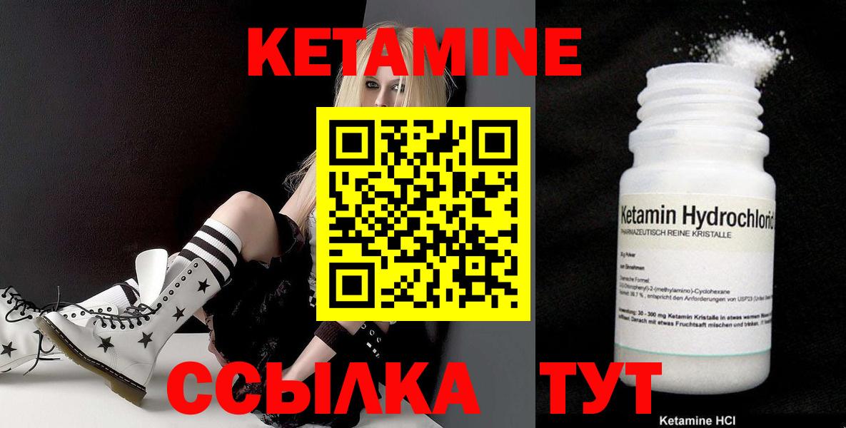 ГАШИШ Кызыл