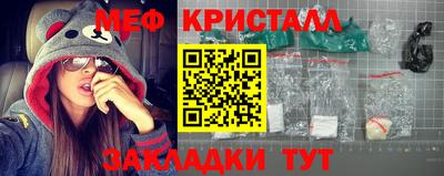 герыч Канаш