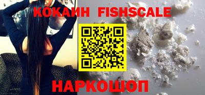 ПСИЛОЦИБИНОВЫЕ ГРИБЫ Кандалакша