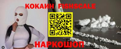 ПСИЛОЦИБИНОВЫЕ ГРИБЫ Кандалакша