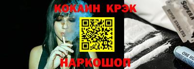 МДМА Камышлов