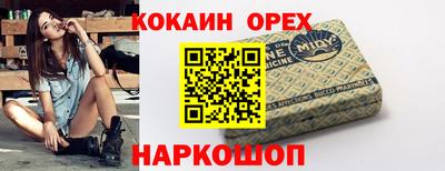 герыч Канаш
