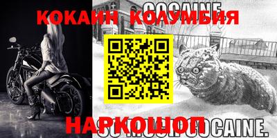 герыч Канаш