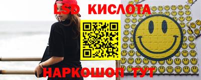 мдма Ипатово