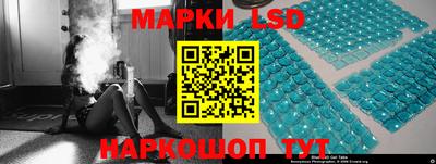 ПСИЛОЦИБИНОВЫЕ ГРИБЫ Кандалакша