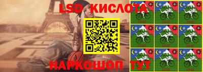 МДМА Камышлов