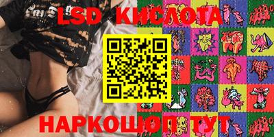 ПСИЛОЦИБИНОВЫЕ ГРИБЫ Кандалакша