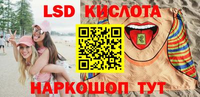 кокаин колумбия Ирбит