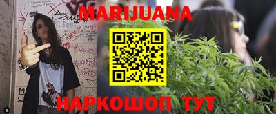ПСИЛОЦИБИНОВЫЕ ГРИБЫ Кандалакша