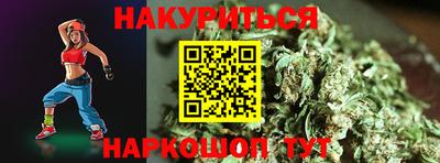 ПСИЛОЦИБИНОВЫЕ ГРИБЫ Кандалакша