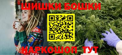 ПСИЛОЦИБИНОВЫЕ ГРИБЫ Кандалакша