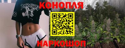 герыч Канаш