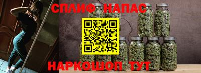 МДМА Камышлов