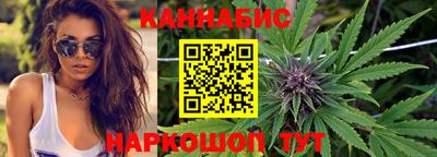 МДМА Камышлов