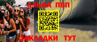 ПСИЛОЦИБИНОВЫЕ ГРИБЫ Кандалакша