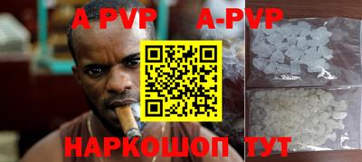 ПСИЛОЦИБИНОВЫЕ ГРИБЫ Кандалакша