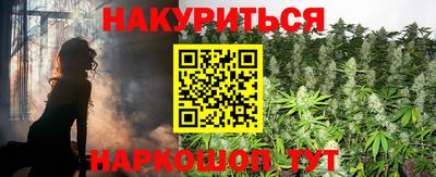 герыч Канаш