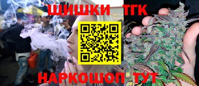 герыч Канаш