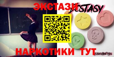 герыч Канаш