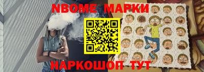 герыч Канаш