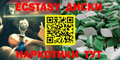 герыч Канаш