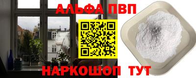 ПСИЛОЦИБИНОВЫЕ ГРИБЫ Кандалакша