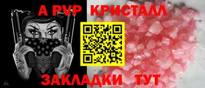 герыч Канаш