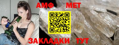 ПСИЛОЦИБИНОВЫЕ ГРИБЫ Кандалакша
