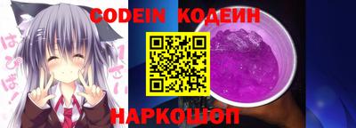 герыч Канаш