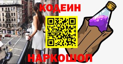 герыч Канаш