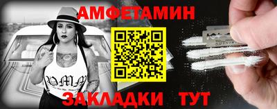 ПСИЛОЦИБИНОВЫЕ ГРИБЫ Кандалакша
