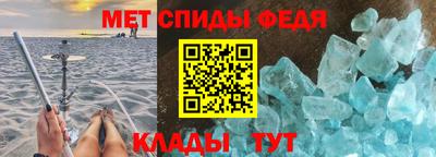 герыч Канаш