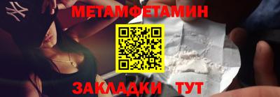 герыч Канаш
