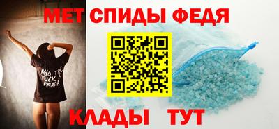 герыч Канаш
