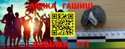 МДМА Камышлов