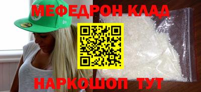 герыч Канаш
